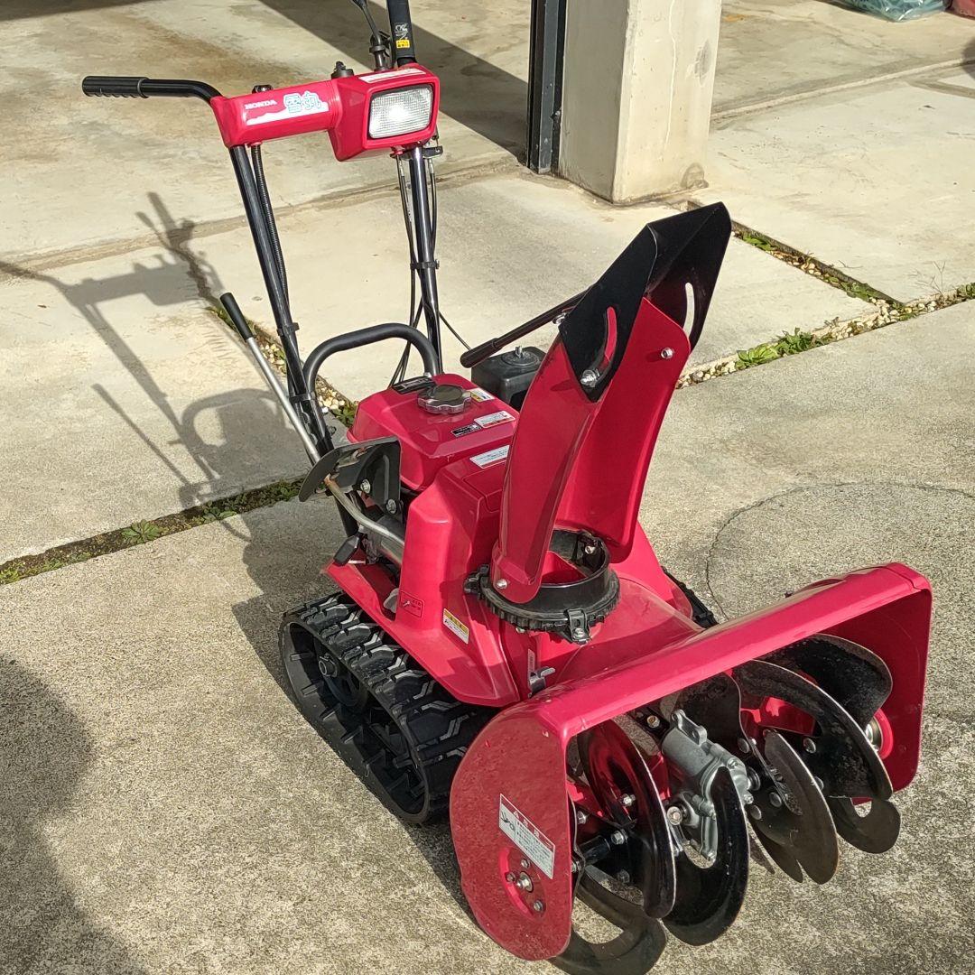 新潟県上越市 引取限定 ホンダ 除雪機 Holiday hs655