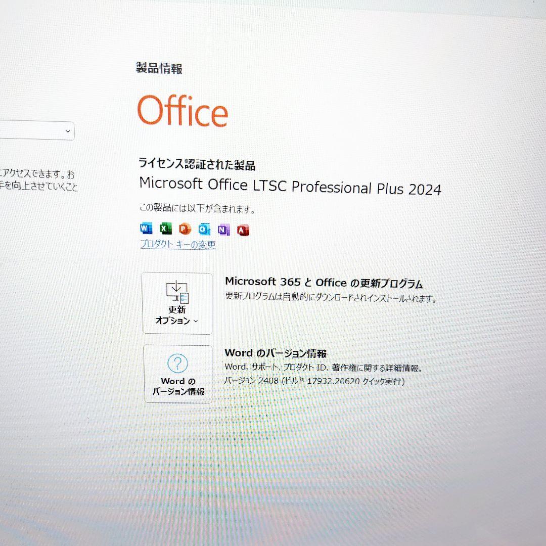 Windows11 N95 16GB 516GB MS Office2024付