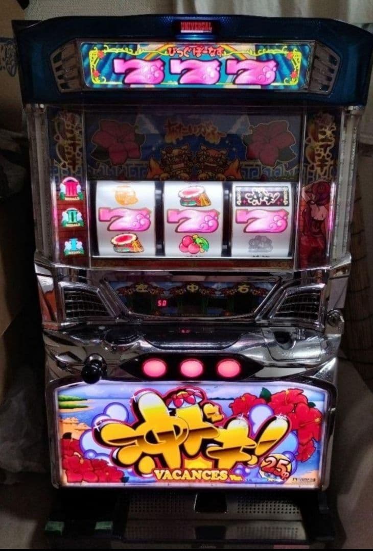 ま*る様 9/30まで出品！大幅値下げ！引取りのみ対応【千葉市】実機 沖ドキ 2