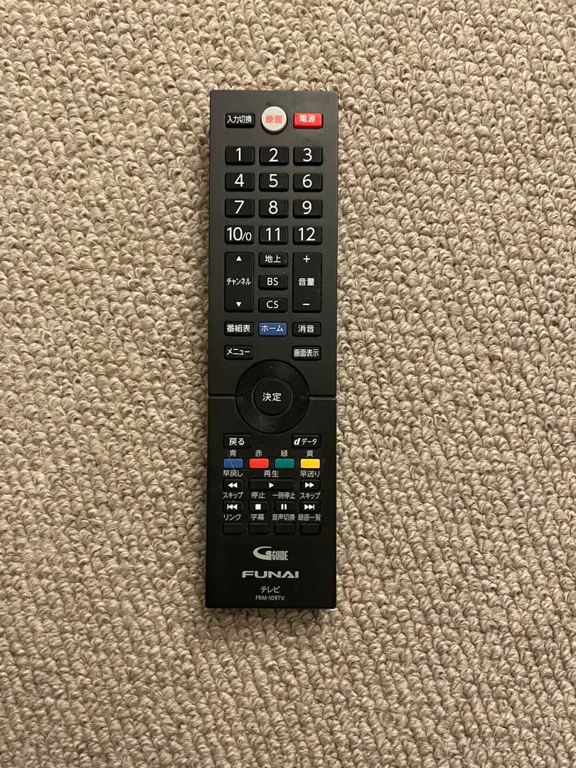 【引き取り限定】4K対応 55V型有機ELテレビ FE-55U6030