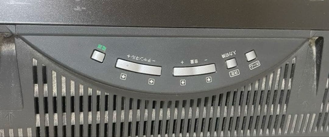 ソニー BRAVIA KDL-40W5000 液晶テレビ