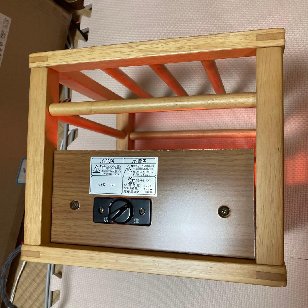 無印良品　暖か　木製電気式こたつ 格子デザイン