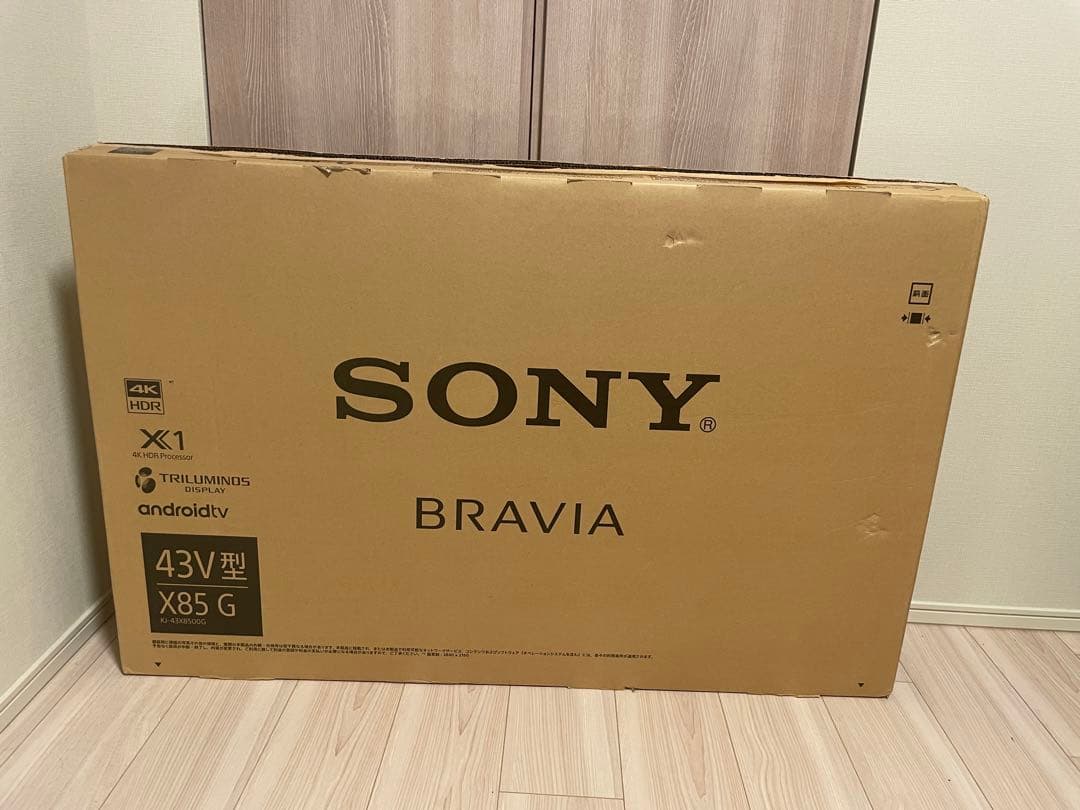 SONY BRAVIA KJ-43X8500G 43V型 4K液晶テレビ