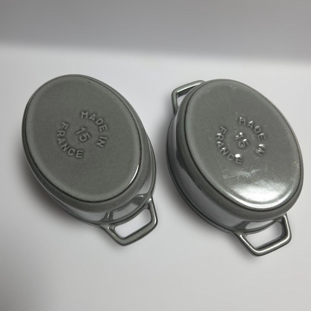 STAUB オーバル15cm　グレー2個