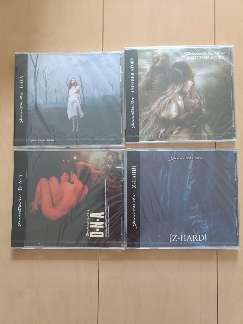 Janne Da Arc コンプリートBOX