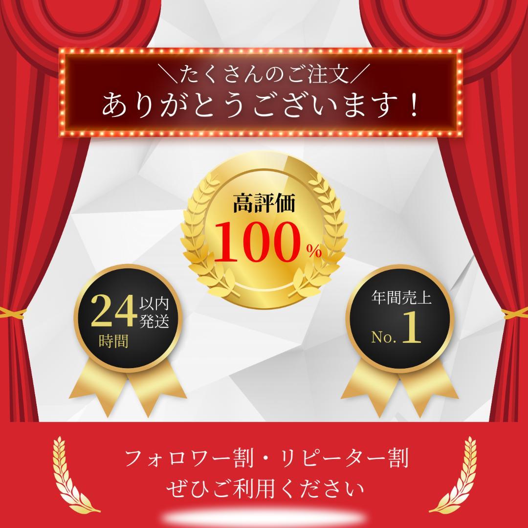 第139期ボートレーサー試験完全予想問題60問5セット【解答＆解説付】