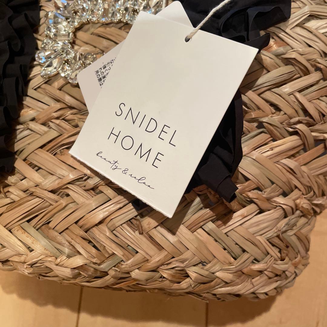 SNIDEL  ラッフルハンドルかごバッグ