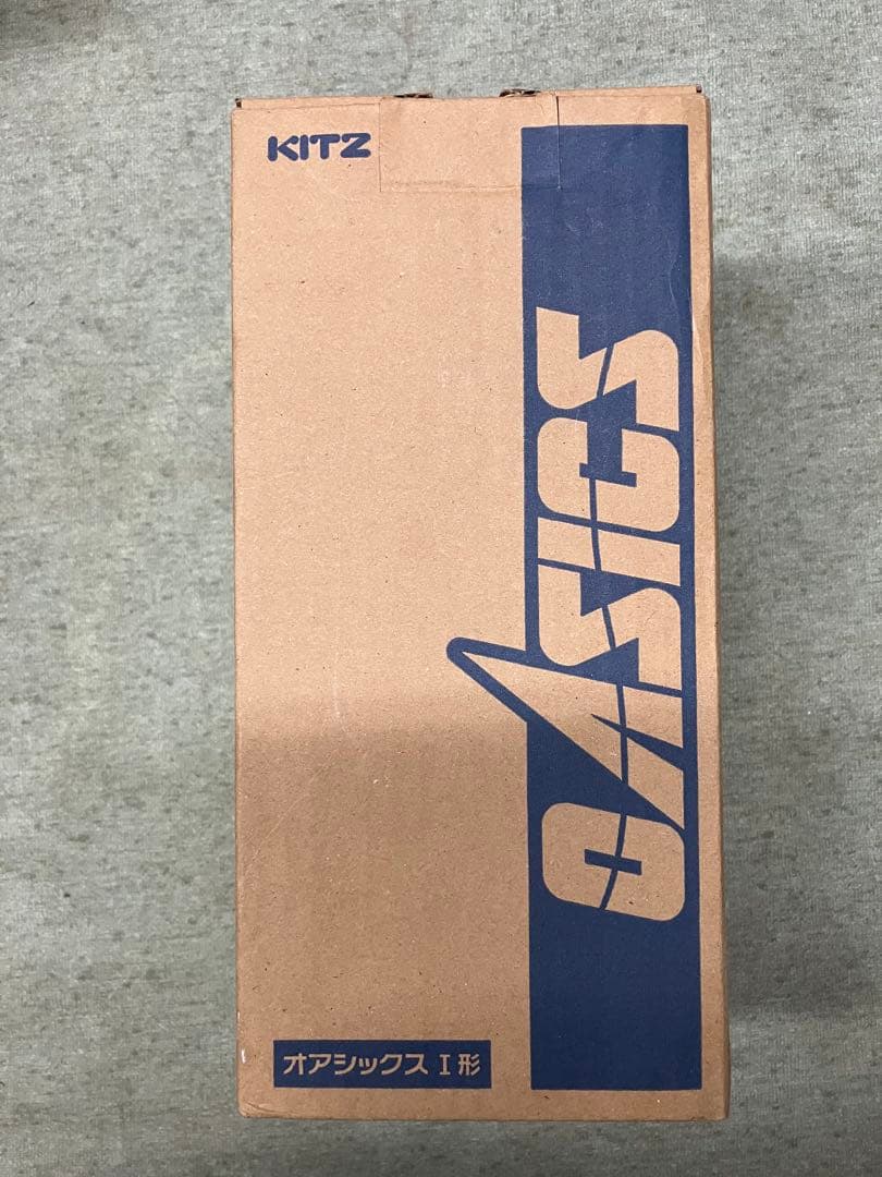 新品未使用 キッツ オアシックスⅠ型カートリッジ
