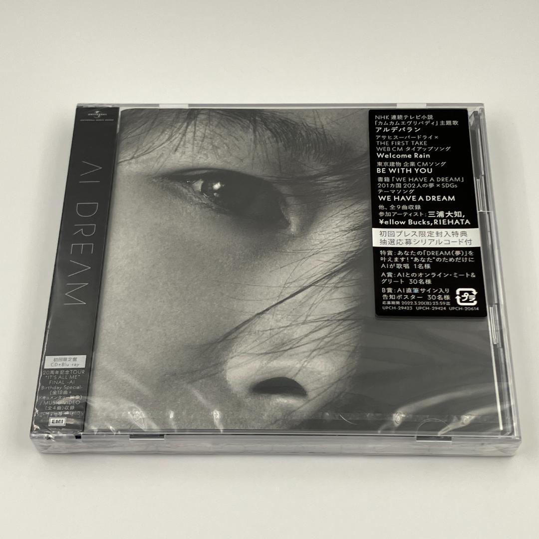 新品未開封 AI DREAM 初回限定盤 CD＋Blu-ray ステッカー付き