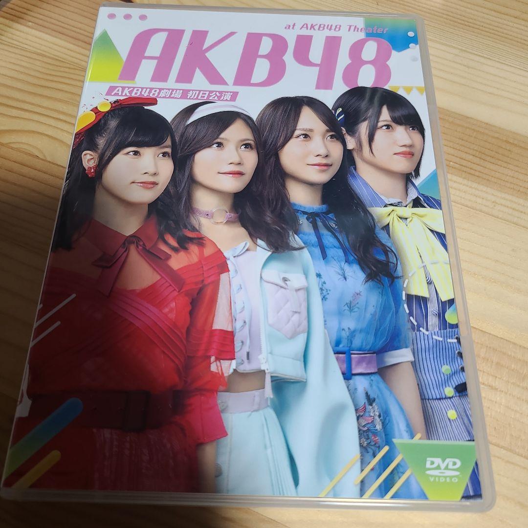 AKB48 ジャーバージャコンサート