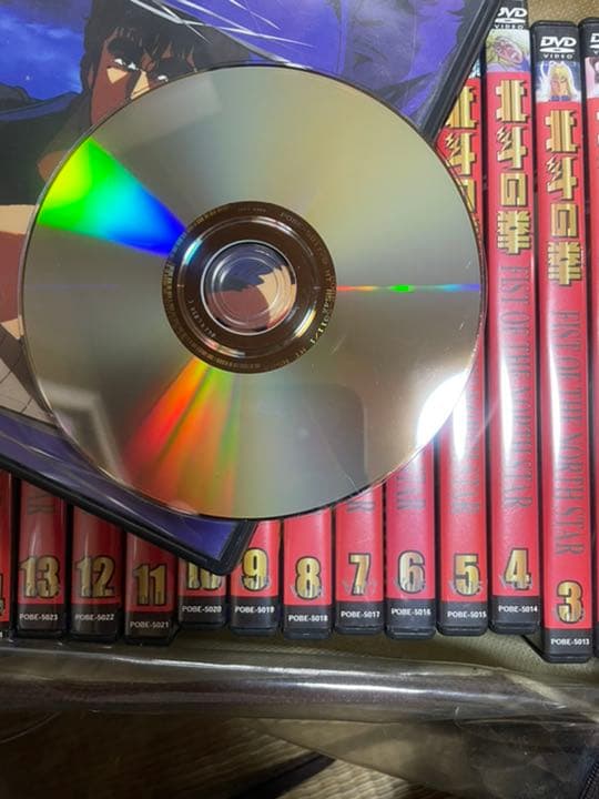 北斗の拳Vol.1〜Vol.26 <全巻>
