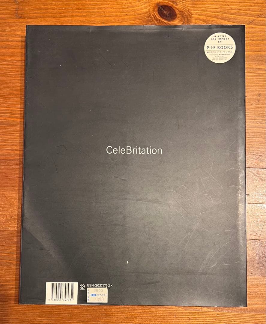 アート・デザイン・音楽 CeleBritation rankin