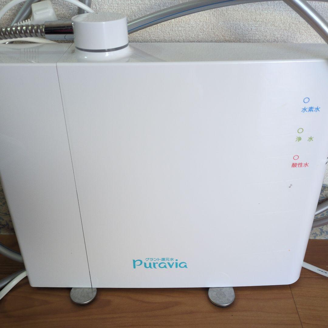 グラント還元水（専用箱なし）