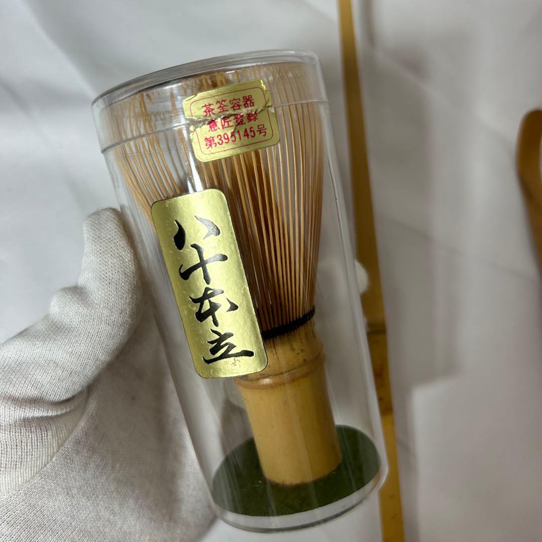 大四郎釜 茶陶 茶道具 唐津焼